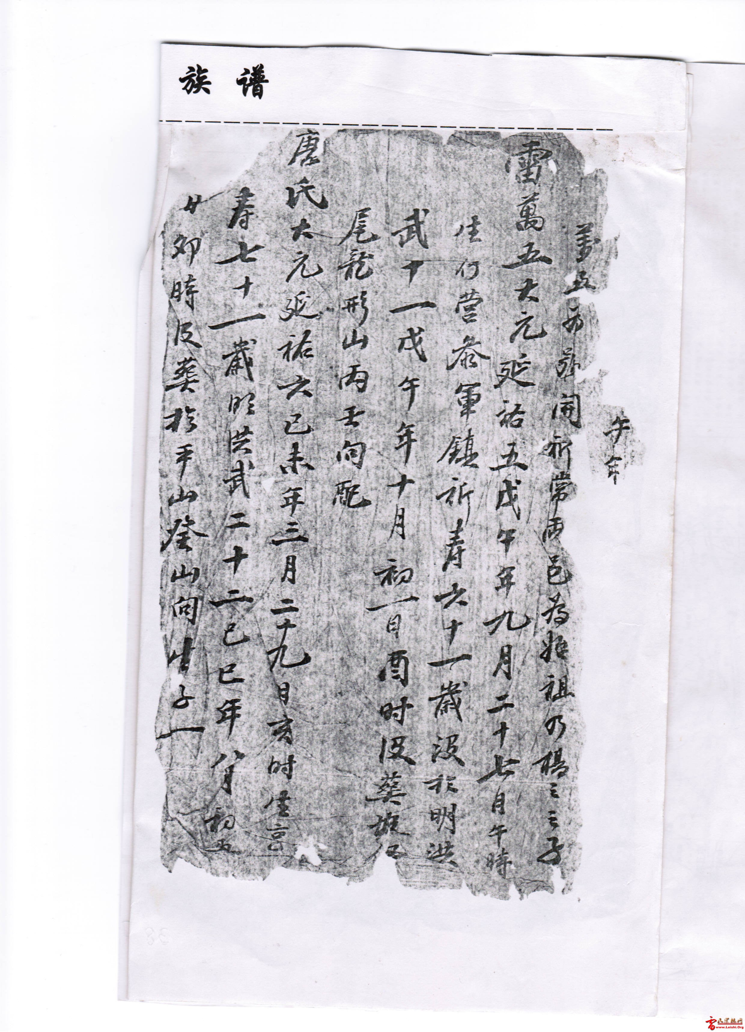 CCF20110815_00007.jpg