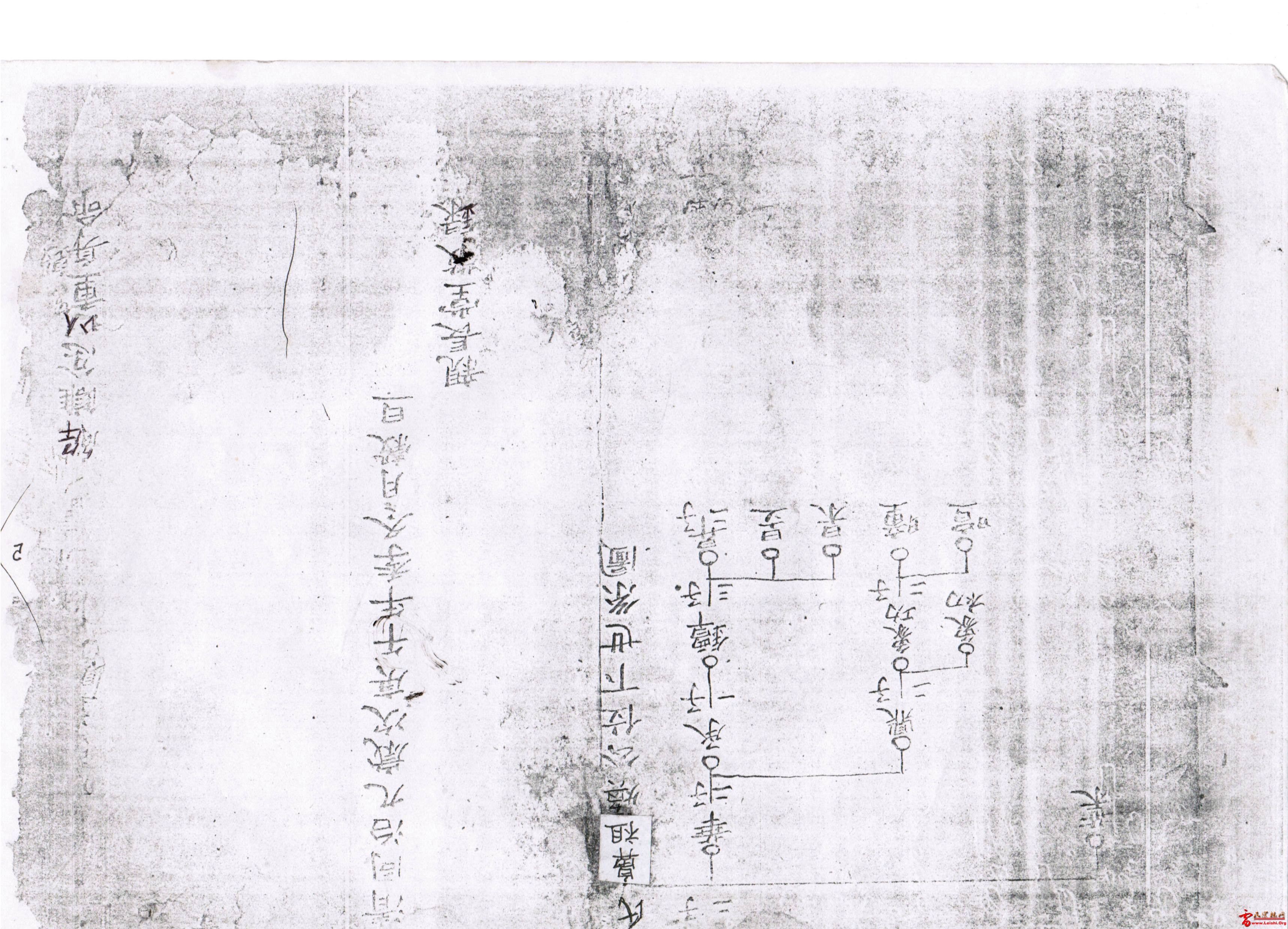 CCF20110815_00030.jpg