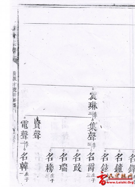 CCF20110815_00027.jpg