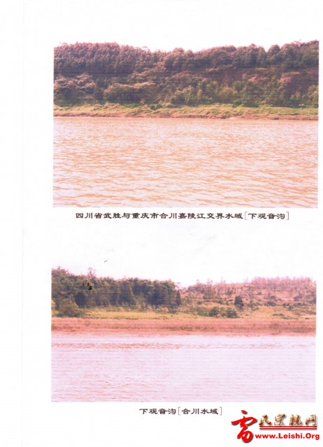 CCF20110820_00017.jpg