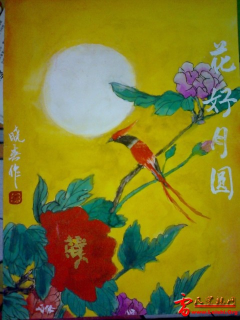 20100109136.jpg