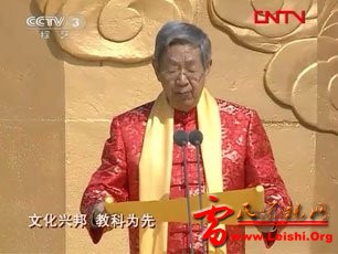 20120324002.jpg