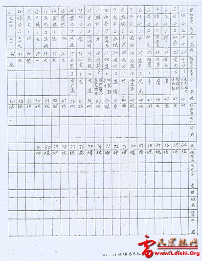 126.jpg