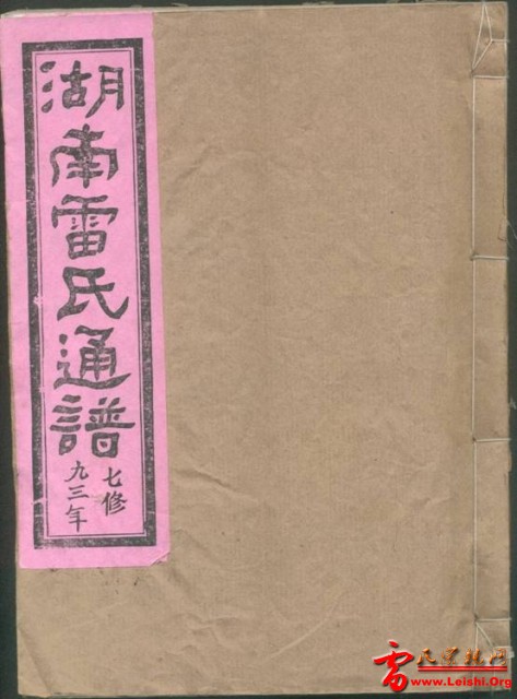image001.jpg