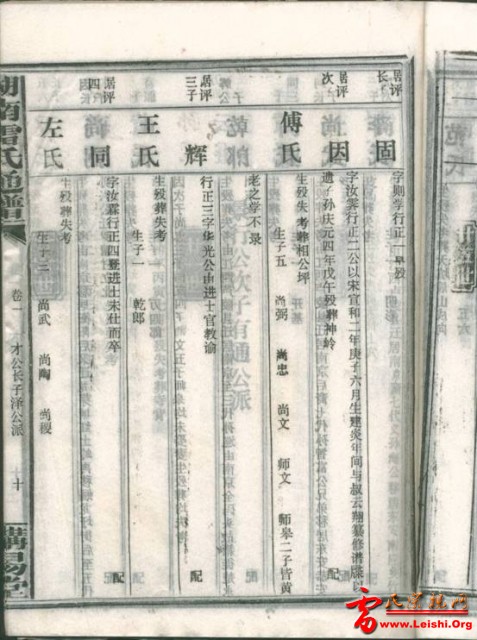 image020.jpg