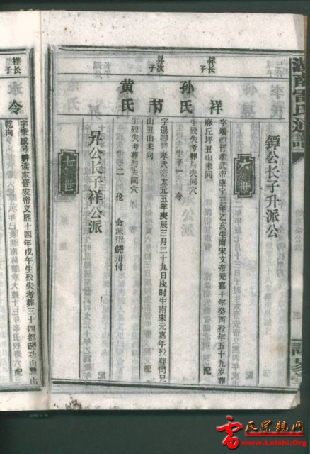 image007.jpg