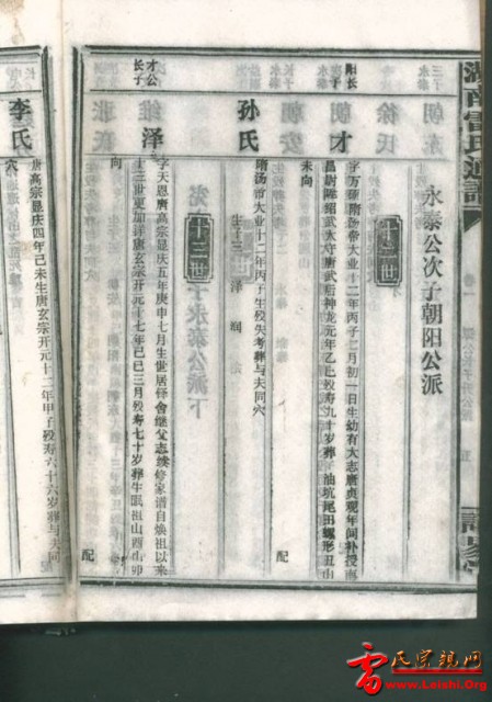 image011.jpg