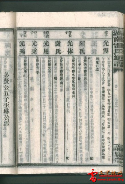 image102.jpg
