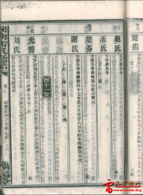 image101.jpg