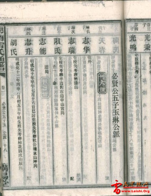 image103.jpg