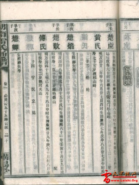 image107.jpg