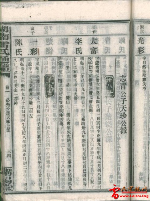 image134.jpg