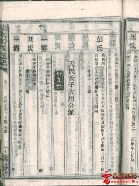 image161.jpg