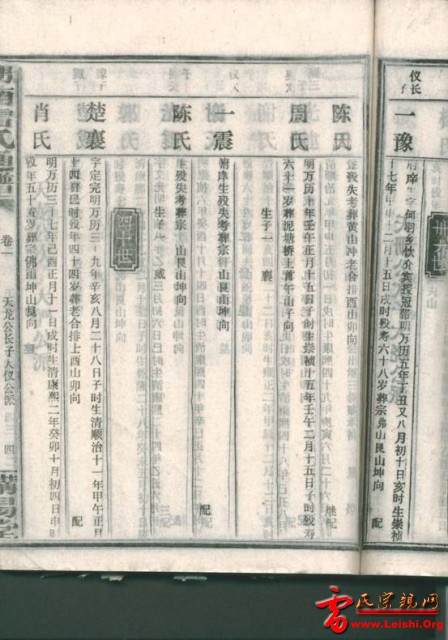 image171.jpg