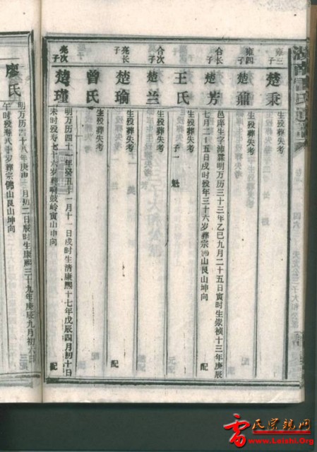 image180.jpg