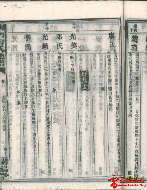 image181.jpg