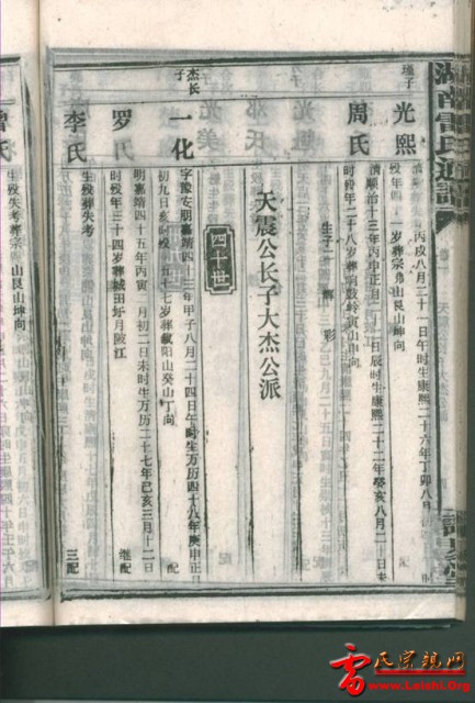 image182.jpg