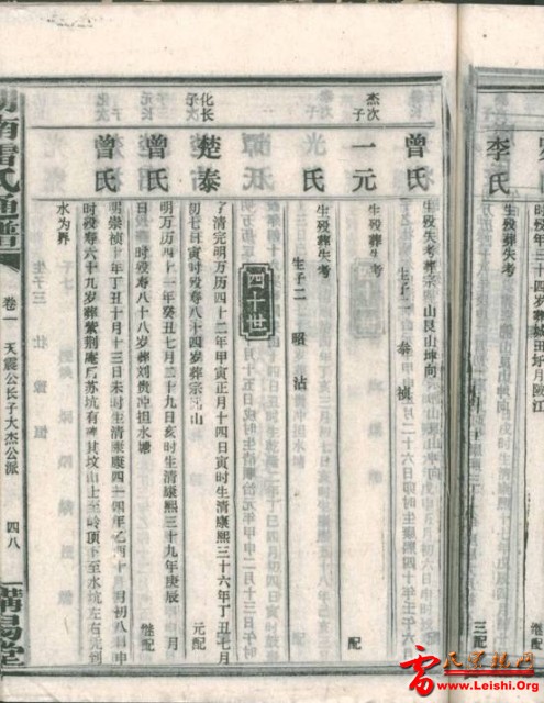 image183.jpg