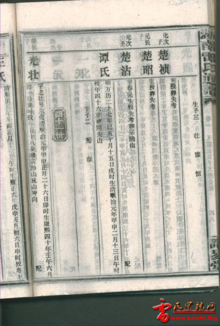 image184.jpg