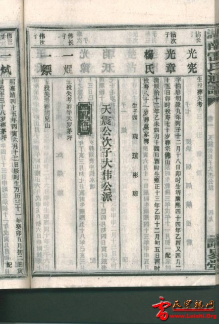 image186.jpg