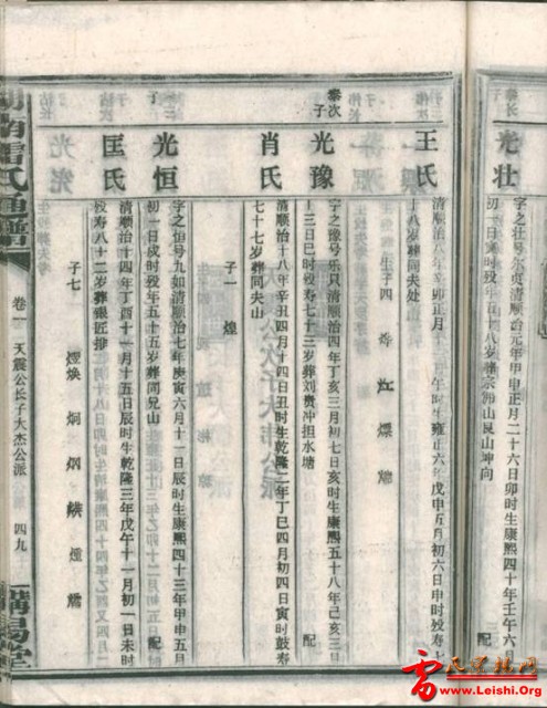 image185.jpg