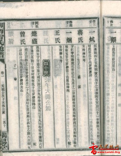 image187.jpg