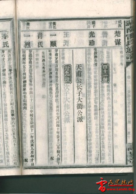 image188.jpg