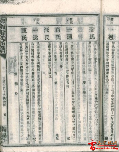 image189.jpg