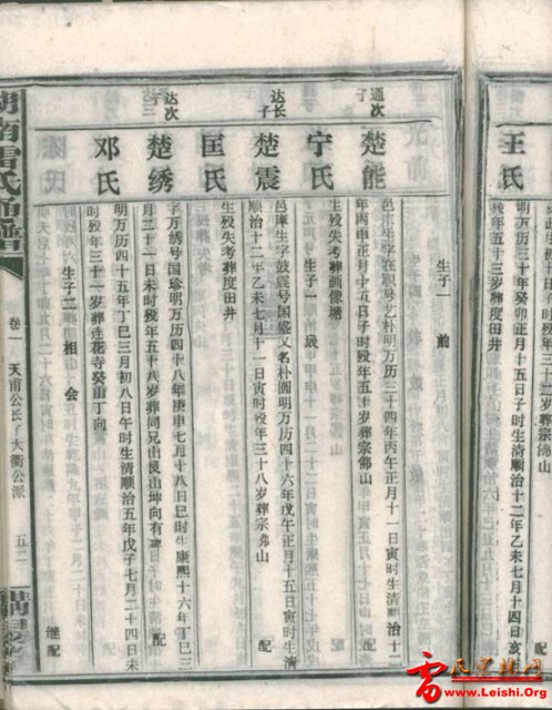 image191.jpg