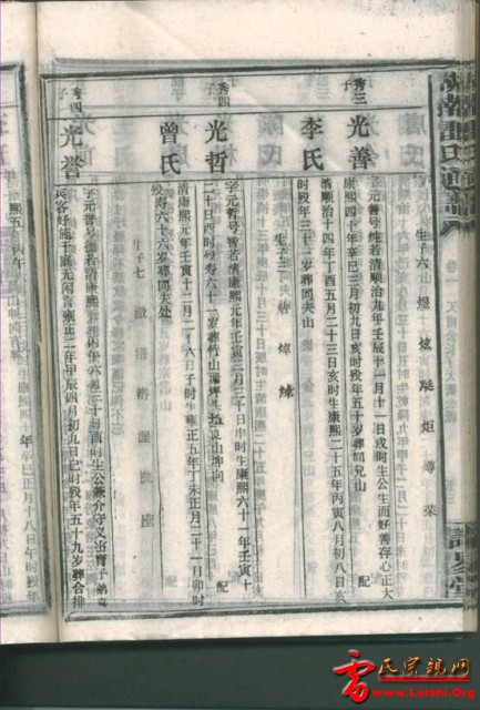 image194.jpg