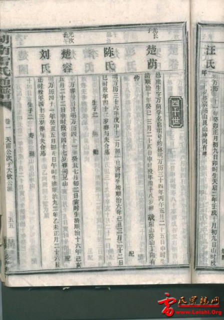 image197.jpg