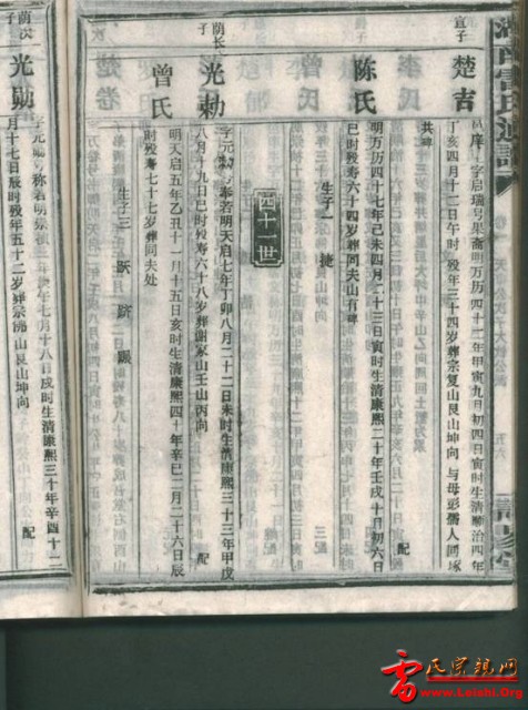 image200.jpg