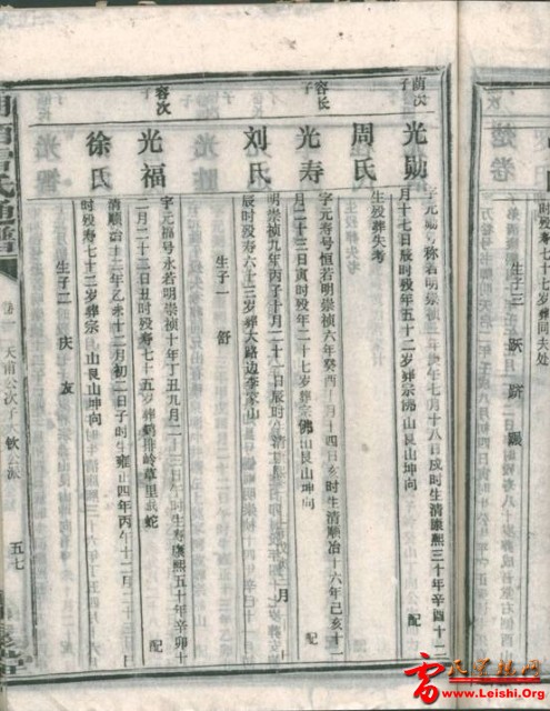 image201.jpg