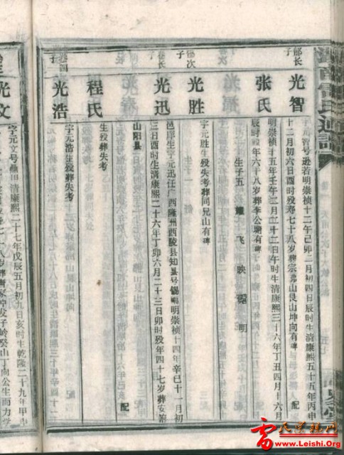 image202.jpg