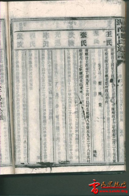image204.jpg
