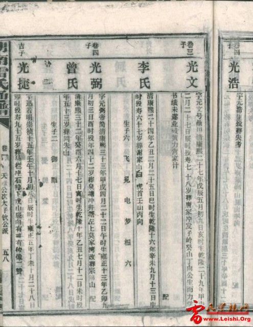 image203.jpg