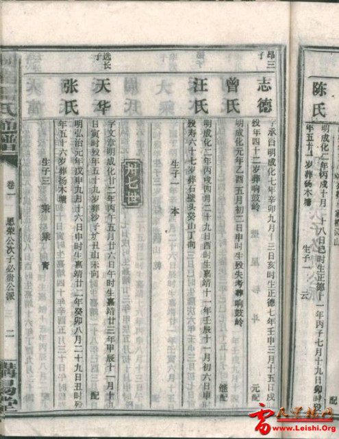 image207.jpg