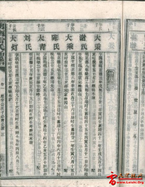 image209.jpg