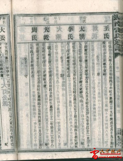 image210.jpg