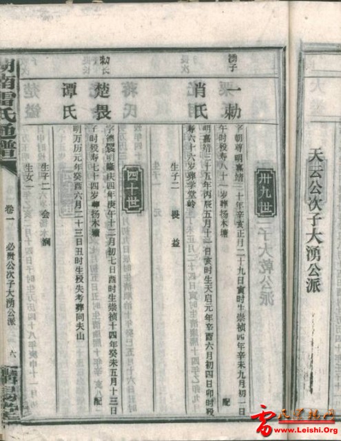 image215.jpg