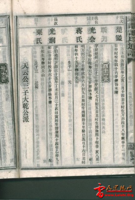 image216.jpg