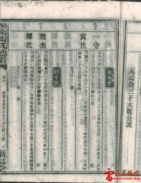 image217.jpg