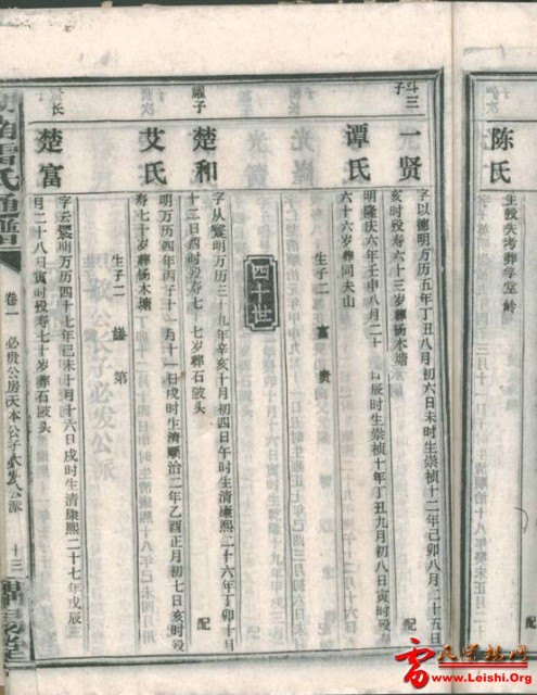 image227.jpg