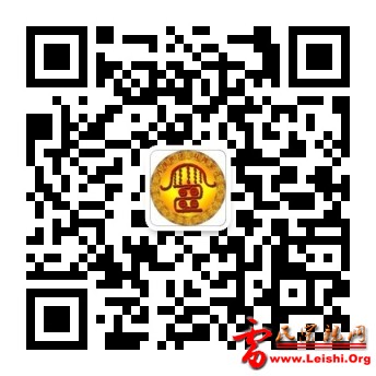 qrcode_for_gh_a5482d31d332_344.jpg