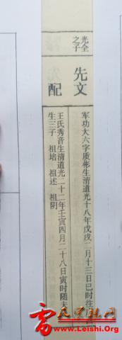 QQ截图20160505202644.png